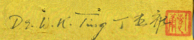 relationship dating sites