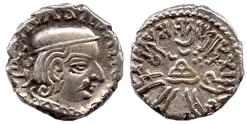 Authentic Bhartrdaman