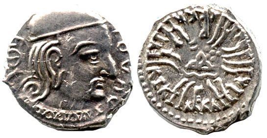 Authentic Rudrasena III