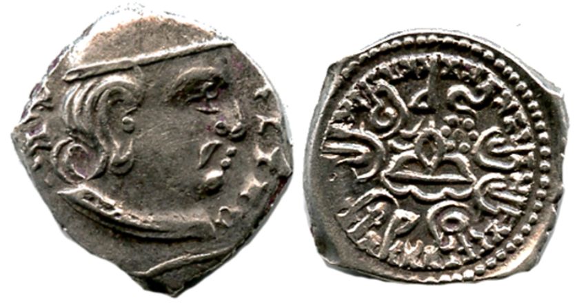 Rudrasimha III authentic coin