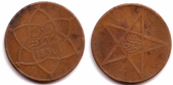 Ninja Tokens - Sasuke & Neji